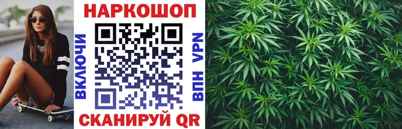 Купить закладку Марихуана  Меф  A-PVP  ГАШИШ  Сортавала