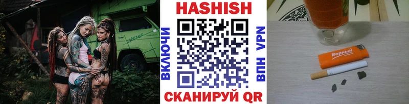 ГАШ Изолятор Купить где Сортавала