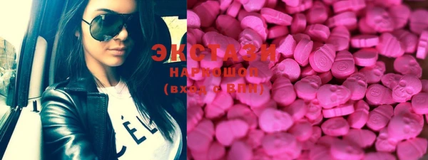 мескалин Тында