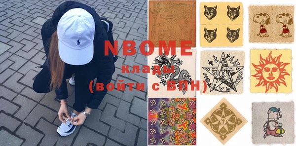 мдпв Тутаев