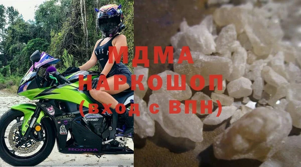 мдпв Тутаев