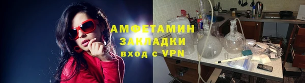 эйфоретик Туринск