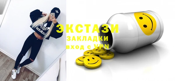 мескалин Тында