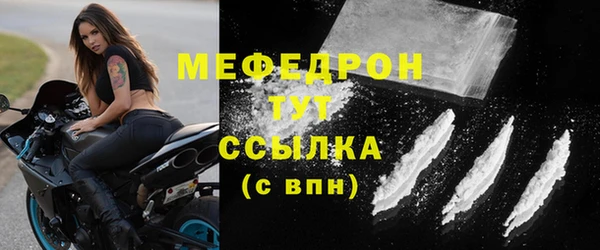 мдпв Тутаев