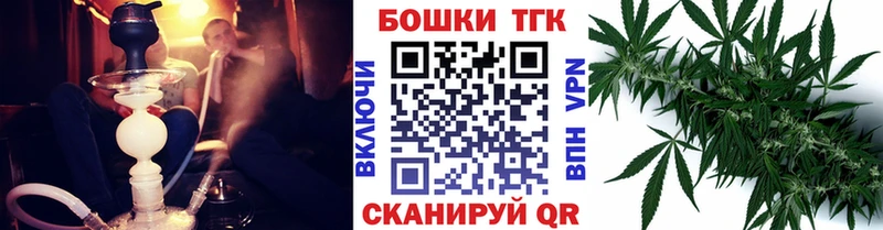 Шишки марихуана конопля  Купить где  Сортавала 